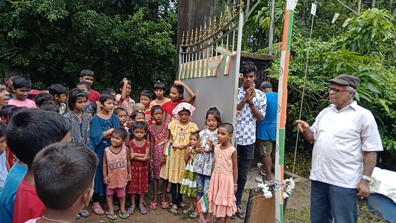 Independence Day Celebration